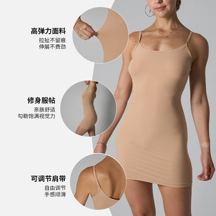 Lounge Slip Dress Modal Mini Slim Skirt Skin-Friendly Naked Fashion Home Casual Half Body