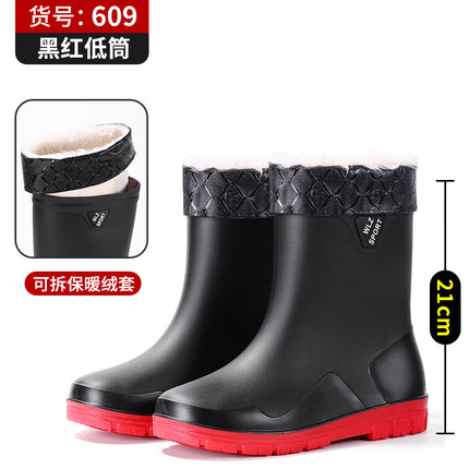 New High-Top Men's Drawstring Ankle Boots for Outdoor Use, Waterproof, Non-Slip, Long, Warm, Thickened Fishing Rubber Shoes