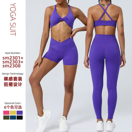 Cross-border European and American Yoga Suit High Waist Hip-lifting Running Fitness Suit Tight Yoga Sports Suit for Women