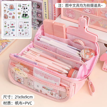 Simple Pencil Case Large Capacity Stationery Box Junior High School Students Macaron Storage Box Comes Storage Bag Small Bag