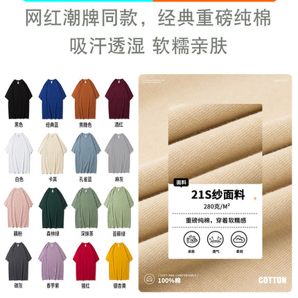 Waiter's Work Clothes Short-sleeved Dining Barbecue Hot Pot Restaurant Hotel Crew Neck Advertising Shirt Tooling Cotton T-shirt Customization