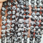 4mm/strip (about 90 pieces) / Imported snowflakes