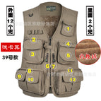 Shallow khaki (Section 39) / 4XL (90.00 kg-100.00 kg