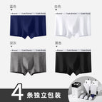 4 drawer boxes [blue+white+dark gray+black] / L【 45-60kg 】