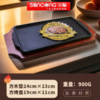 1911 Square Plate Set