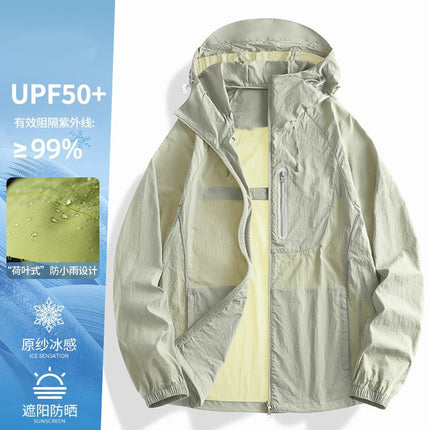 Woodpecker Pink Sunscreen Clothing Women's Summer Couple's New Anti-UV Ice Silk Loose Lightweight Giant Good-looking Jacket