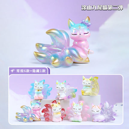 Dahuang nine-tailed fox (with lights) blind box creative tide play desktop small ornaments girlfriends girl heart birthday gift wholesale