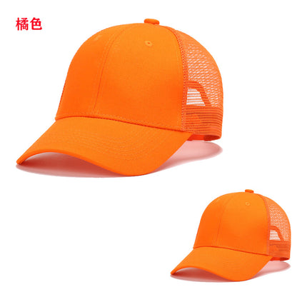 Amazon Cross-Border Pure Cotton Mesh Cap with Logo, Six-Panel Promotional Cap with Custom Printing, Travel Cap with Embroidery, Sunshade and Sun Protection Cap