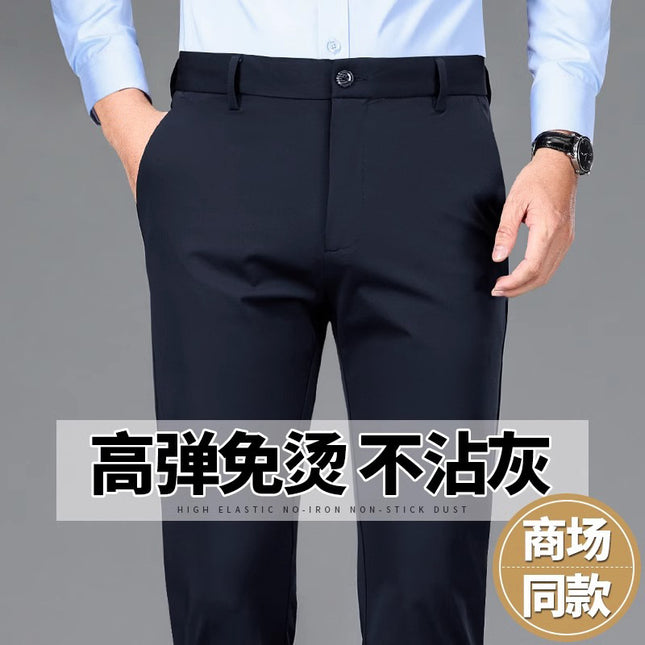 Cross-border wholesale men's professional trousers spring and autumn men's slim casual young and middle-aged professional formal overalls trendy trousers