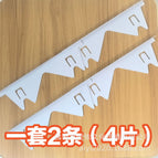 K-01 white 1 set (2 pieces 4 pieces)