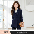 Blue one-piece set / M