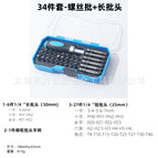 0027-34 piece set