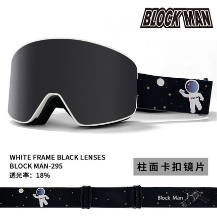 New in stock Magnetic Ski Glasses Double-layer Anti-fog Anti-snow Blindness Canker Myopia Ski Goggles Unisex Snow Goggles