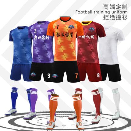 Football Uniform Suit Customized Light Version Adult and Children's Game Training Uniform Summer Breathable Sweat-Absorbent Jersey Drop Shipping