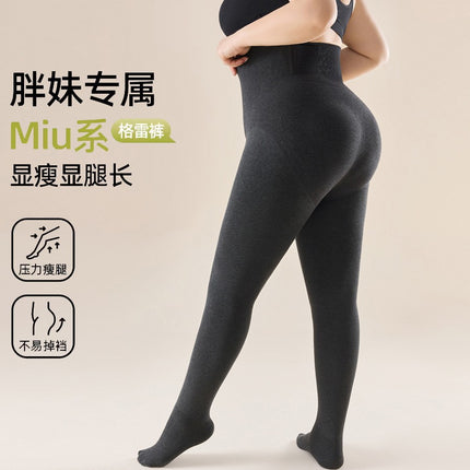 Plus-Size Cloud Cotton Leggings for Women, Suitable for Wearing Outside, for Chubby Women, Extra Thick and Fleece-Lined for Spring, Autumn, and Winter, High-Waisted, Non-Slip Pantyhose