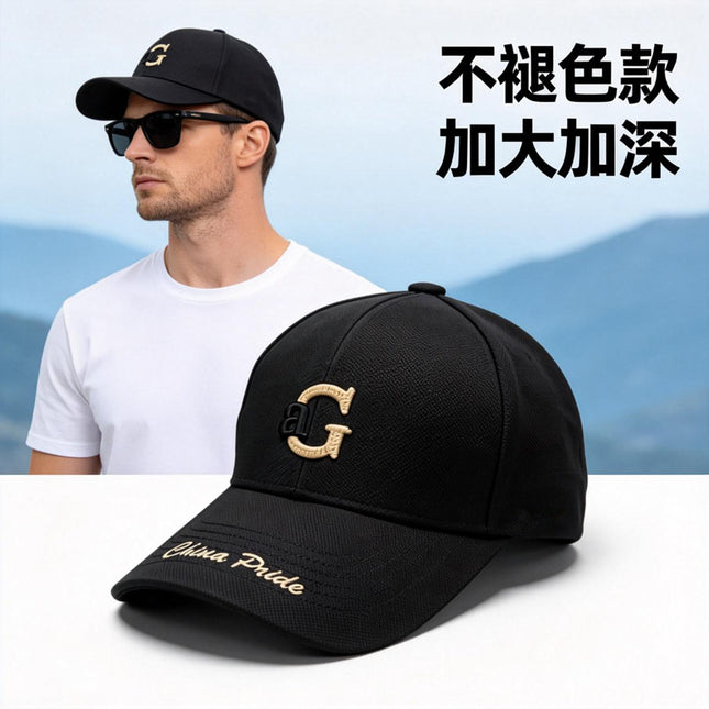 Baseball Cap for Men, New Spring/Summer Trendy Korean Style Embroidered Versatile Hard-Brimmed Large Brim Sun Protection Visor Cap