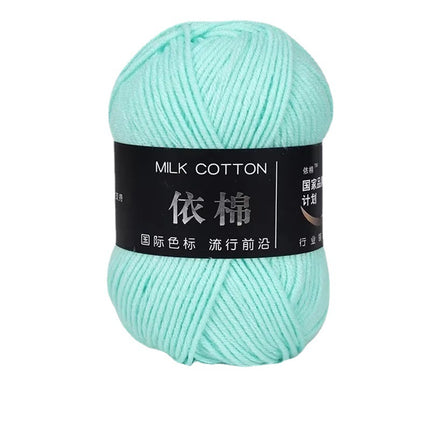 4-Ply Yarn, Four-Strand Milk Cotton Yarn, Milk Cotton Yarn Ball, Baby Fine Combed Cotton Yarn, Cotton Spinning Yarn Material Pack Wholesale