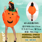 Adult Pumpkin Clothes / Free size