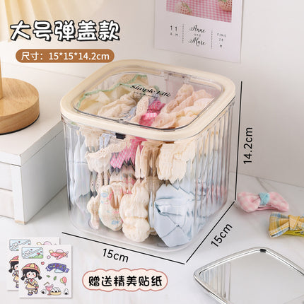 Hair Accessories Storage Box Children's Hair Clip Hair Band Storage Large Capacity Acrylic Girls' Hair Rope Rubber Band Jewelry Box