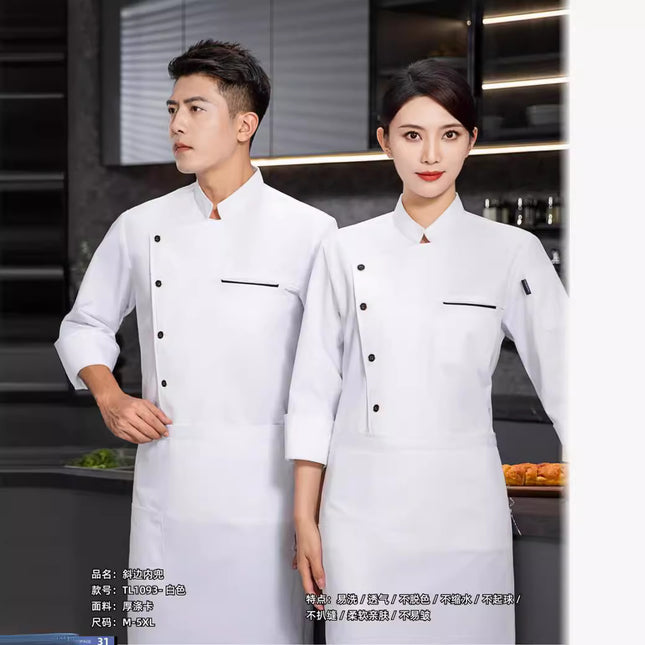 Professional clothing manufacturers, chef's clothing, catering work clothes, kitchen work clothes, hotel uniforms, cotton-containing breathable kitchen clothing