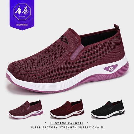 Women's Shoes 2026 Spring New Style Old Beijing Cloth Shoes Cross-Border Women's Shoes Middle-Aged and Elderly Mother's Shoes Slip-On Flat Shoes