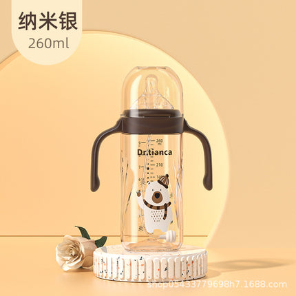 Dr.tiancai wide caliber PP feeding bottle one bottle three-purpose big baby drop-resistant feeding bottle maternal and child supplies feeding bottle wholesale
