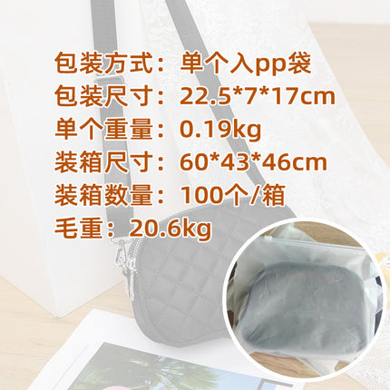 Russia's Popular Women's Bag, Rhombus-Shaped Cross-Body Shoulder Bag, Casual Nylon Small Square Bag, Large Capacity, Fashionable