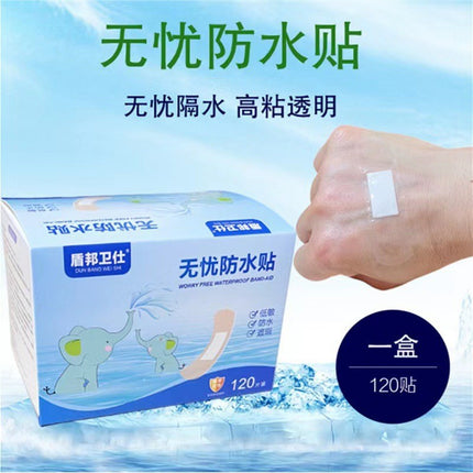 Worry-Free Waterproof Band-Aid Pu High-Viscosity Transparent Invisible Portable Breathable Anti-Wear Foot Baby and Kidsren Can Take a Bath and Swim