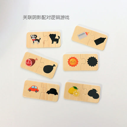 Cross-border wooden animal traffic marine cognitive matching puzzle children's educational enlightenment shadow jigsaw puzzle toy