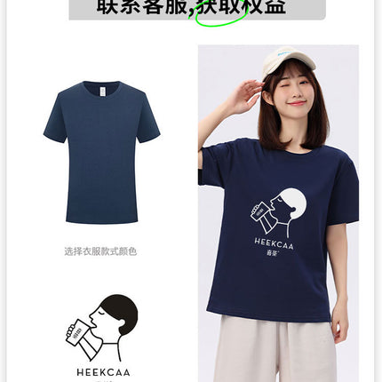 Cotton Catering Overalls Summer Waiter Round Neck T-Shirt Barbecue Hotel Milk Tea Hot Pot Shop Short Sleeve Printed logo
