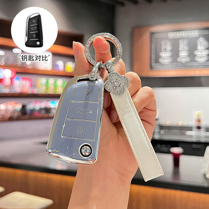 Suitable for Jianghuai Ruifeng S3 key set s4 Ruifeng M3 M4 S2 k6 special car key bag shell male.