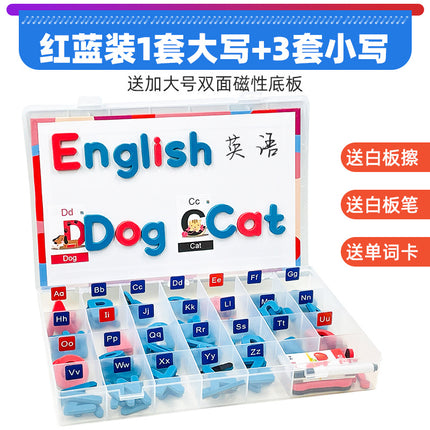 Children's educational toys series magnetic English upper and lower case letters magnetic spelling words children's English early teaching aids
