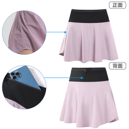 Waterproof Pocket for Mobile Phone Sports Skirt Women's Anti-Light High Waist Quick-Dry Marathon Running Skirt Wrap-Around Net Pocket