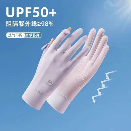 Ice Silk Sun Protection Gloves for Women, Thin Style, Breathable, Non-Slip, Suitable for Driving and Electric Vehicles, Uv Protection, Two-Finger Exposed Design, Touchscreen Compatible