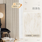 [customized] korean folding processing (free styling) / （#308-15)-same color as front and back, milk tea color