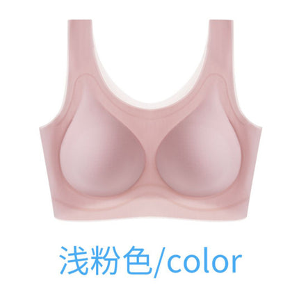 Summer Ultra-Thin Cool Seamless Underwear Fixed Cup Size-Free Bra Vest Style Thin Bra Without Rims Shantou Bra