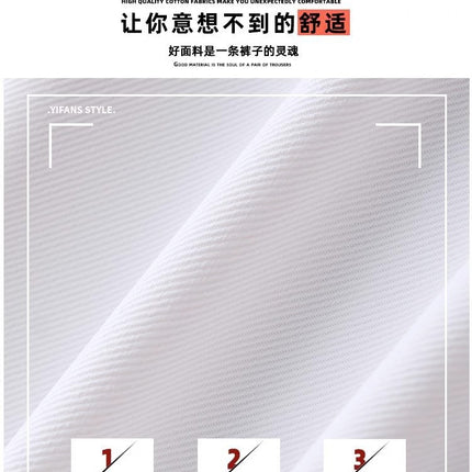 Casual Suit Shorts for Women, Autumn Thin Straight-Leg Knee-Length Shorts, 2025 New Large Size High-Waisted Wide-Leg Casual Mid-Length Shorts