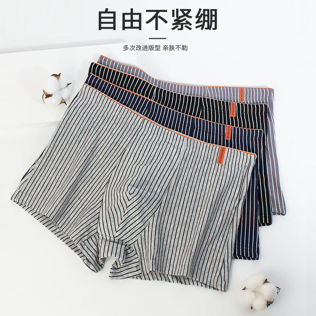 Autumn and Winter Men's Underwear, Cotton Antibacterial Crotch, Skin-Friendly, Breathable, Comfortable, Japanese Style Trendy Men's Striped Boxer Briefs Wholesale