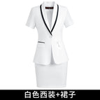 White suit + skirt / S
