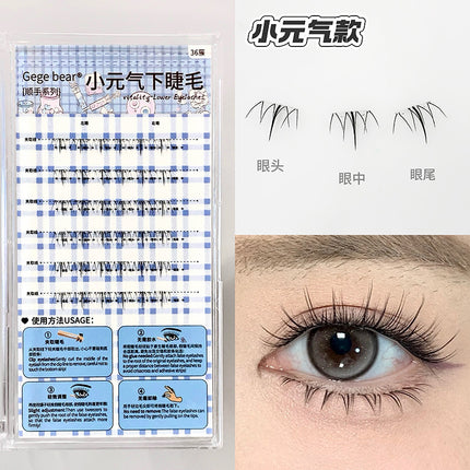 Gege Bear Inverted Glue-Free Lower Eyelashes Pussycat Dolls Natural Artificial Single Cluster Segmented Grafted False Eyelashes