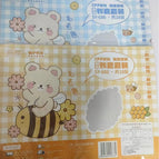 Shuang Ying 686 Self-adhesive Book Film suit (Grades 3-6)