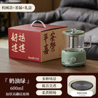 600ML / Mechanical single pot + tea drain + gift box [cream green]