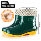 806 green (velvet cover) removable / 36