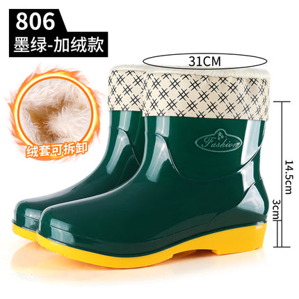 Four Seasons Short Tube Sunny Rain Women's Water Shoes Fashion Purple Rain Shoes Kitchen Canteen Mom Cleaning Non-slip Rubber Shoes Rain Boots