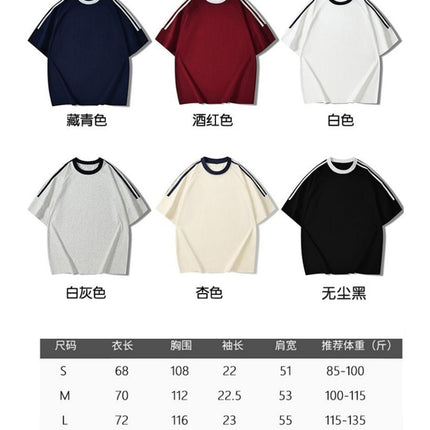 Digital Direct Printing Customized T-Shirts with Logo Short-Sleeved Team Uniforms Work Clothes Class Uniforms Cultural Shirts Advertising Shirts
