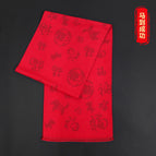 Twelve zodiac signs - instant success / 30*180cm