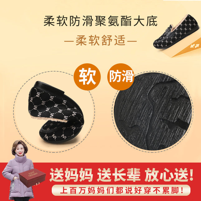 Old Beijing cloth shoes mother shoes winter shoes non-slip middle-aged elderly warm middle-aged fleece-lined women's new comfortable