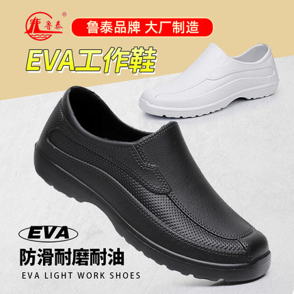 Manufacturer Wholesale Rain Boots for All Seasons 990Eva Rainy Day Work Clothing Non-Slip Waterproof Food Factory Ultra-Light Wear-Resistant Water Shoes