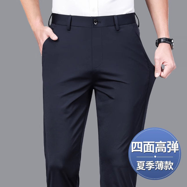Cross-border wholesale men's professional trousers spring and autumn men's slim casual young and middle-aged professional formal overalls trendy trousers