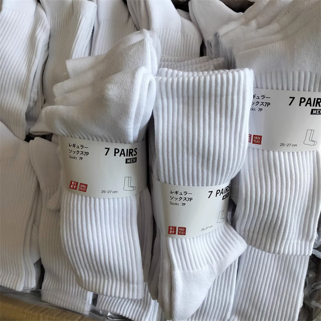 White Sports Towel Bottom Socks Men's Pure Cotton Mid-length Socks Spring and Summer Thin Boys Long Barrel Basketball Socks Black Short Socks